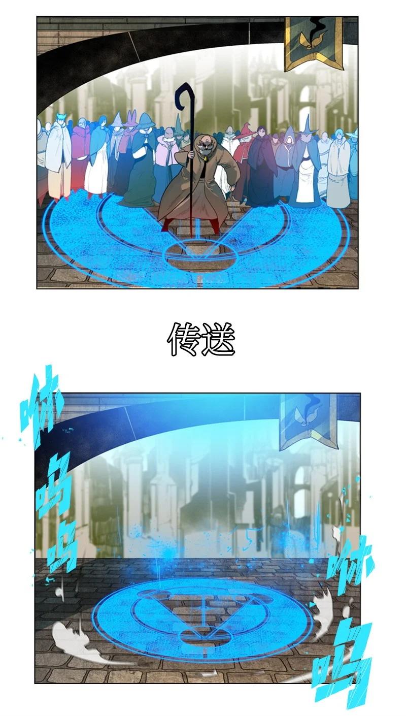 43 反对74