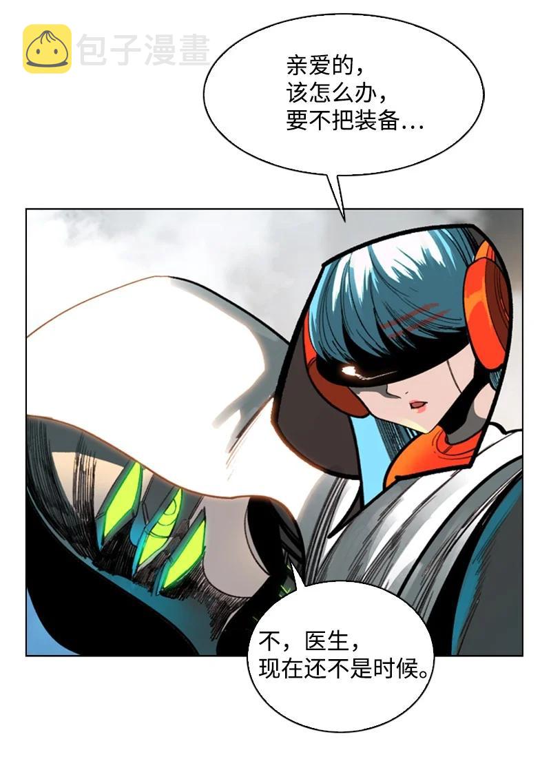 79 神弓60