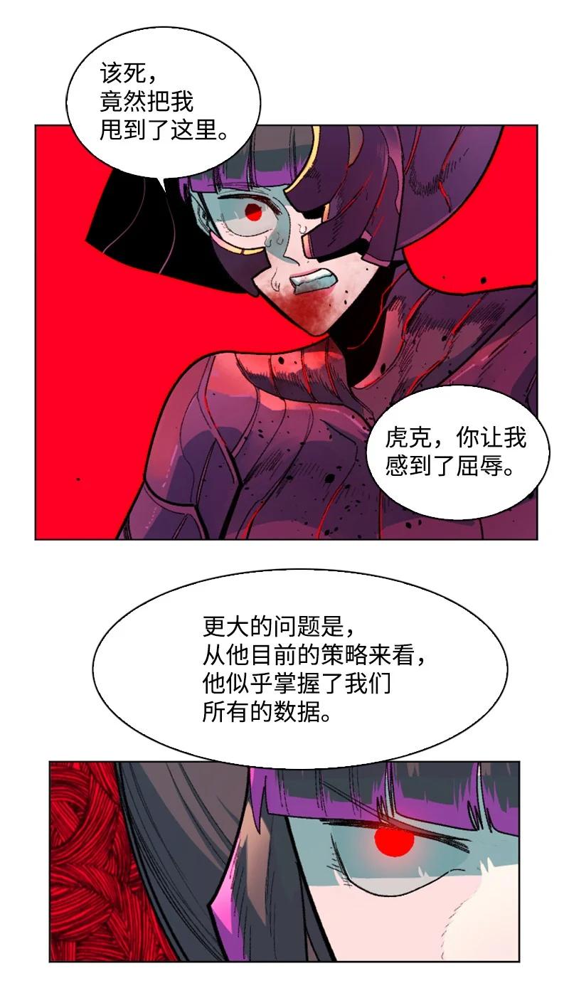 130 姐弟反目45
