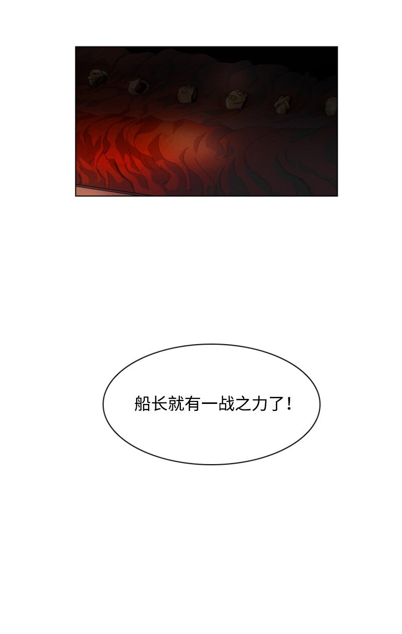 09 圣徒十手4