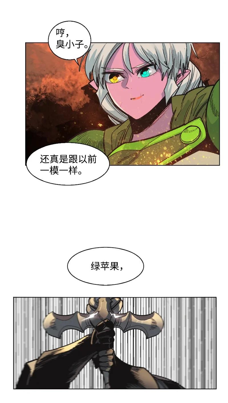 148 回到全盛期7