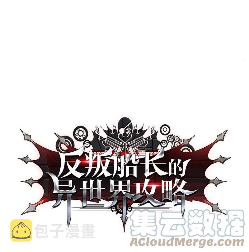 38 王子6