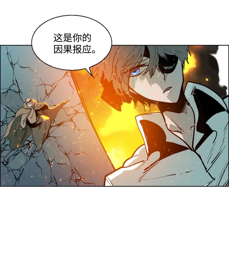 66 真面目91
