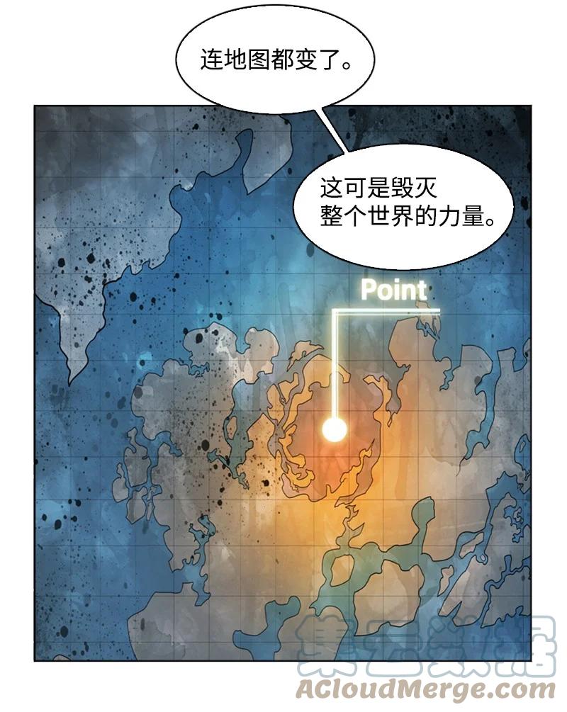 164 离间计30