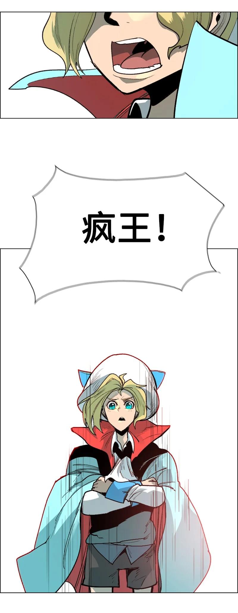 71 召唤魔兽177