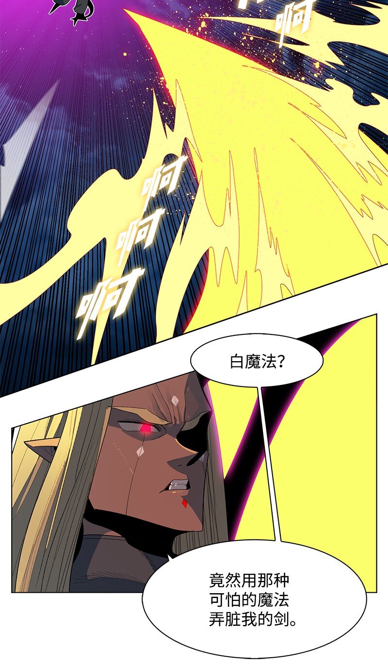209 未来预言54