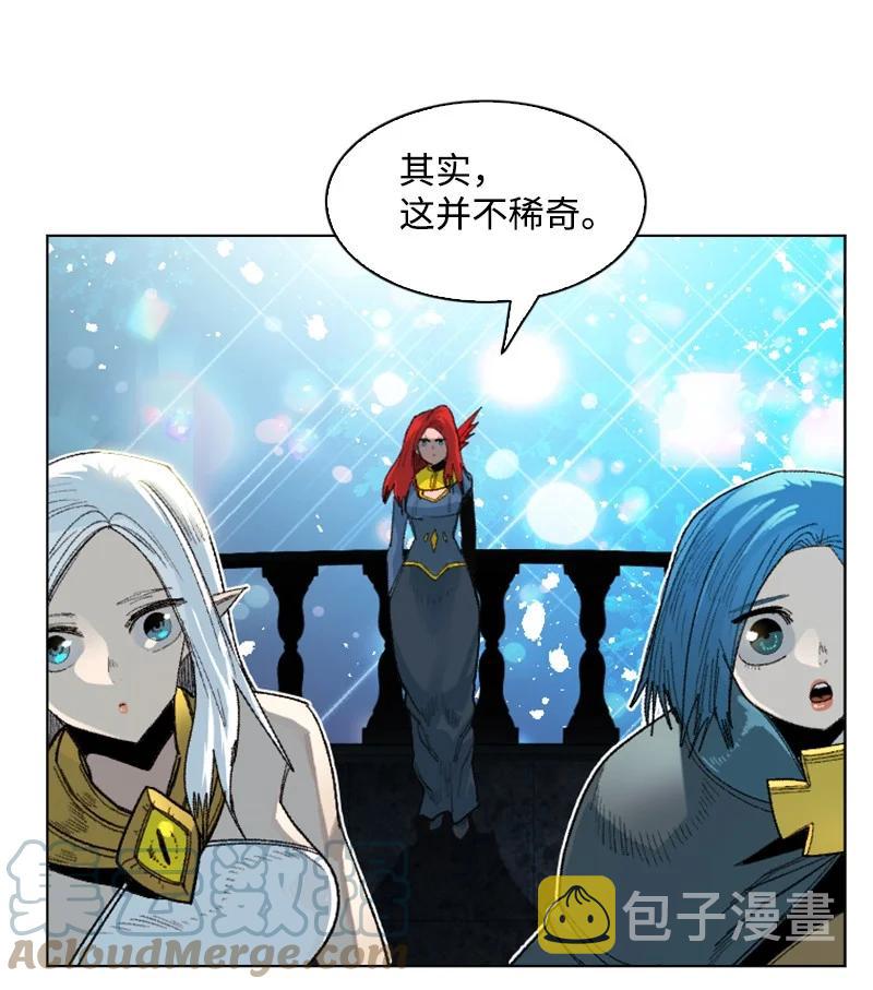 139 成爲女王9