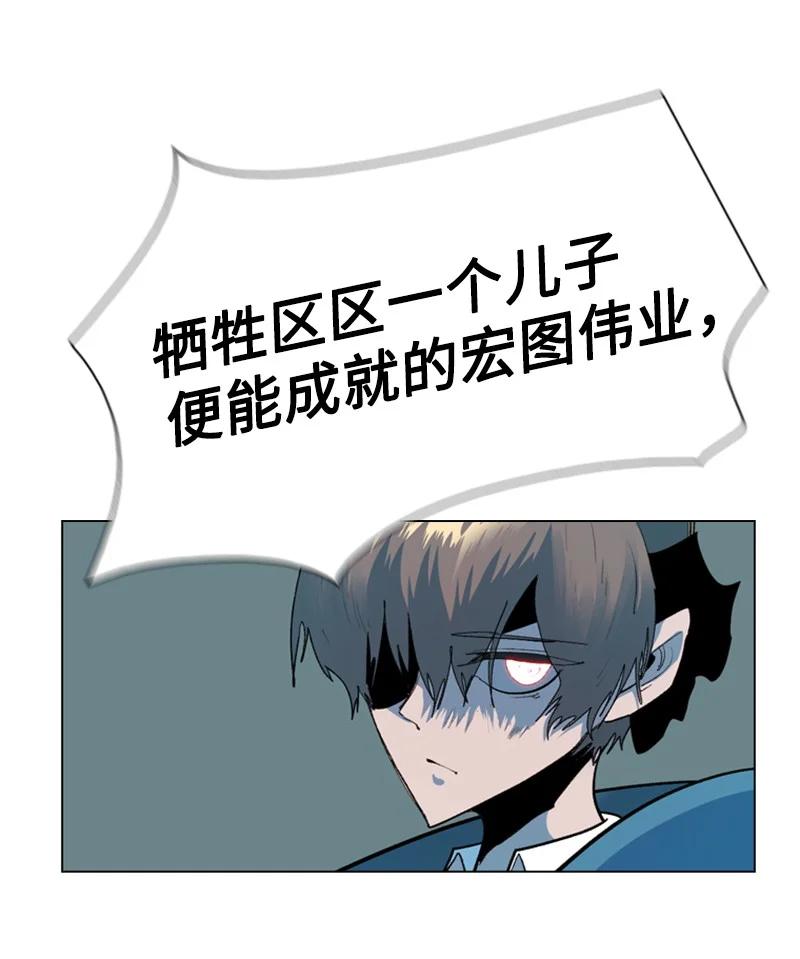 60 达鲁？32