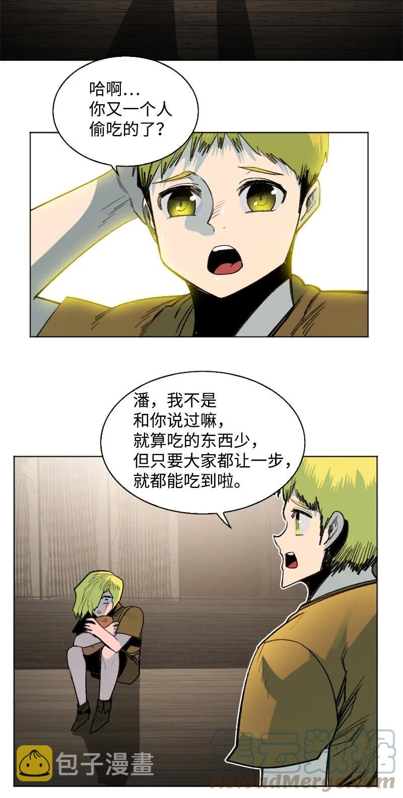 162 孤儿院18