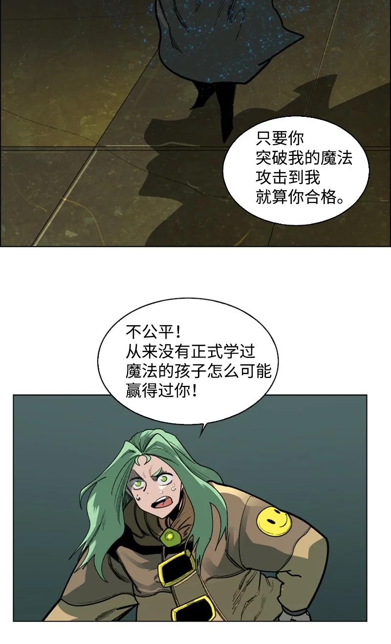 75 起点18