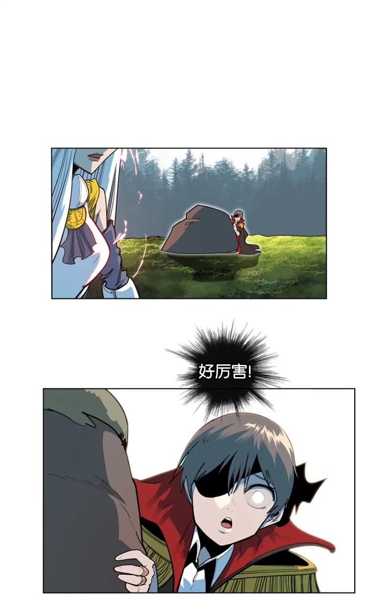47 疑问37
