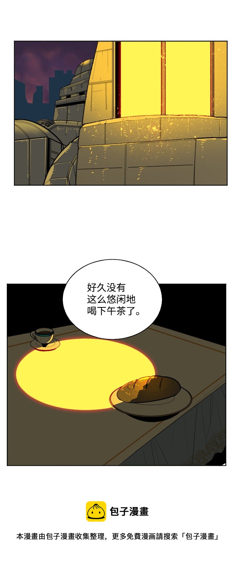 177 介入战争4