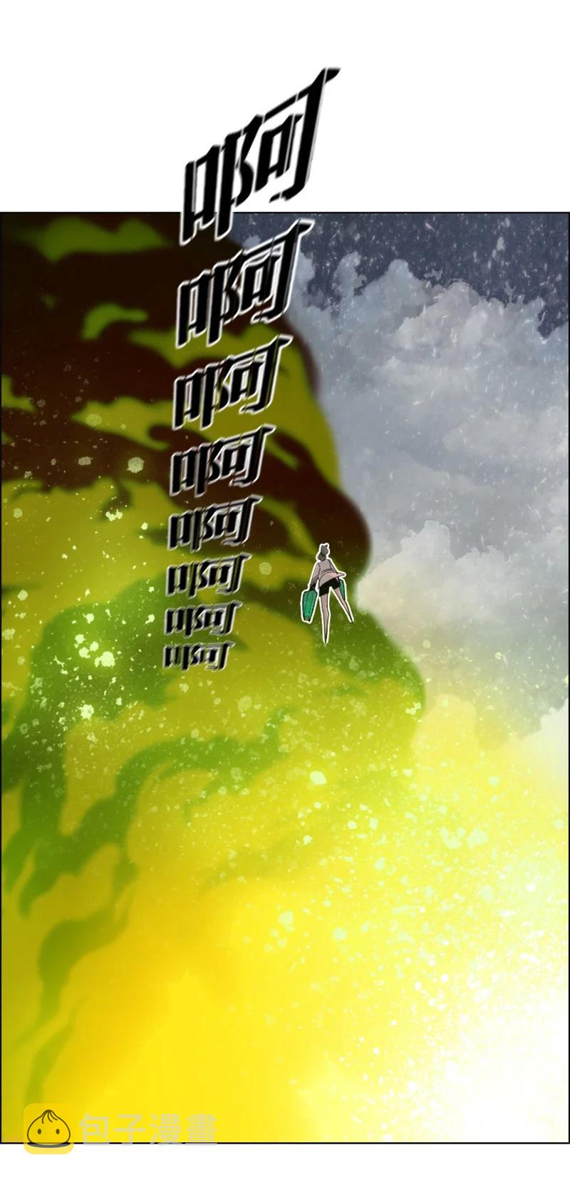 153 亲自送你上路23