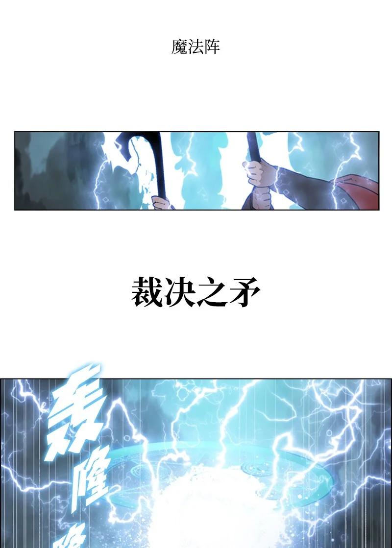 53 暴露74