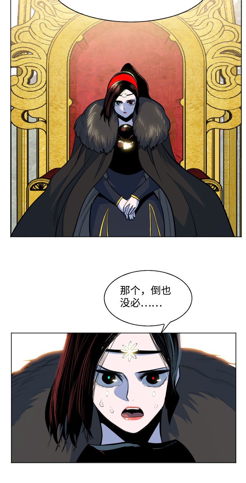 182 阴影下的秘密8