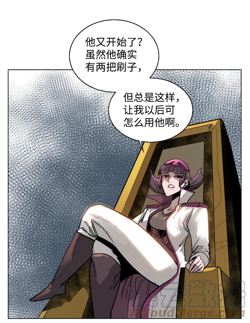 108 南部突袭战92