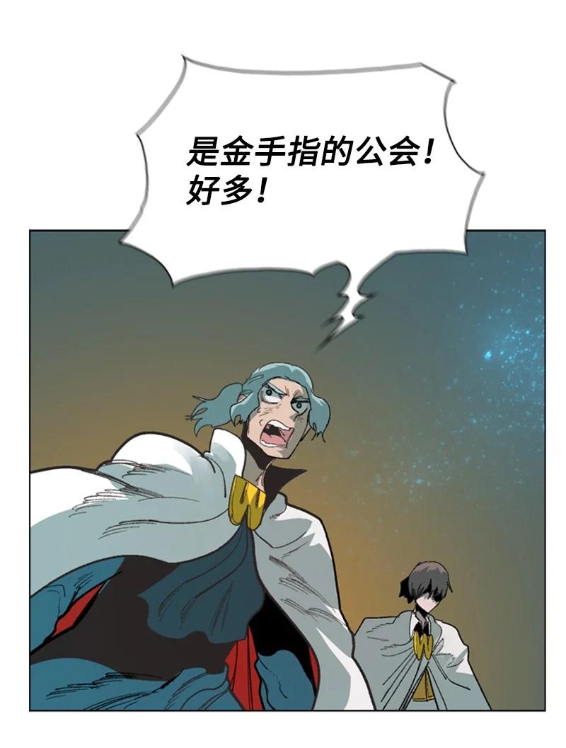 68 无聊杀着玩91