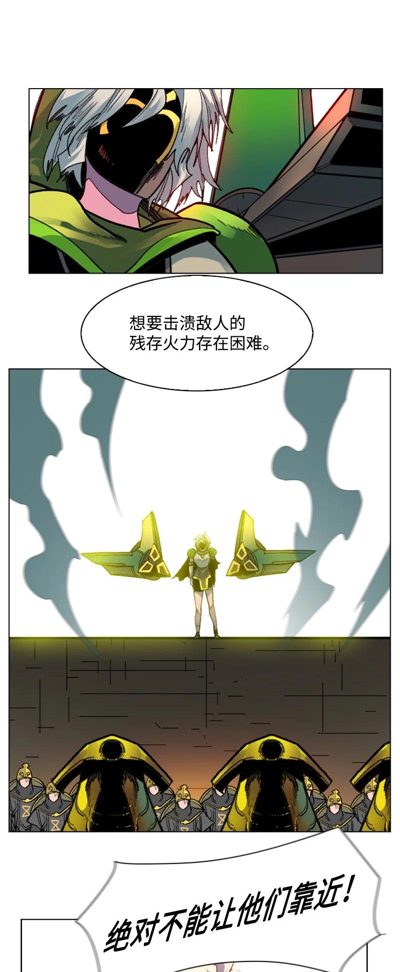 130 姐弟反目21