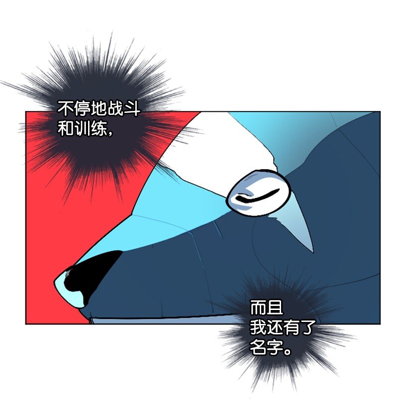 184 刺客来袭63