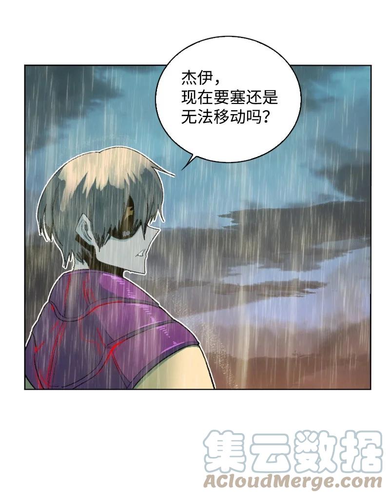 142 伊利诺归队73