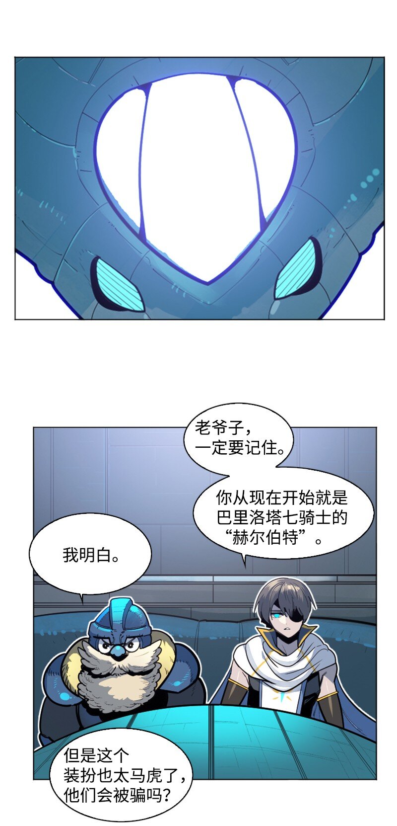 180 世上最美的人41