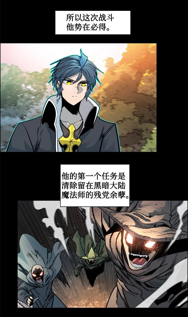 127 步步爲谋2