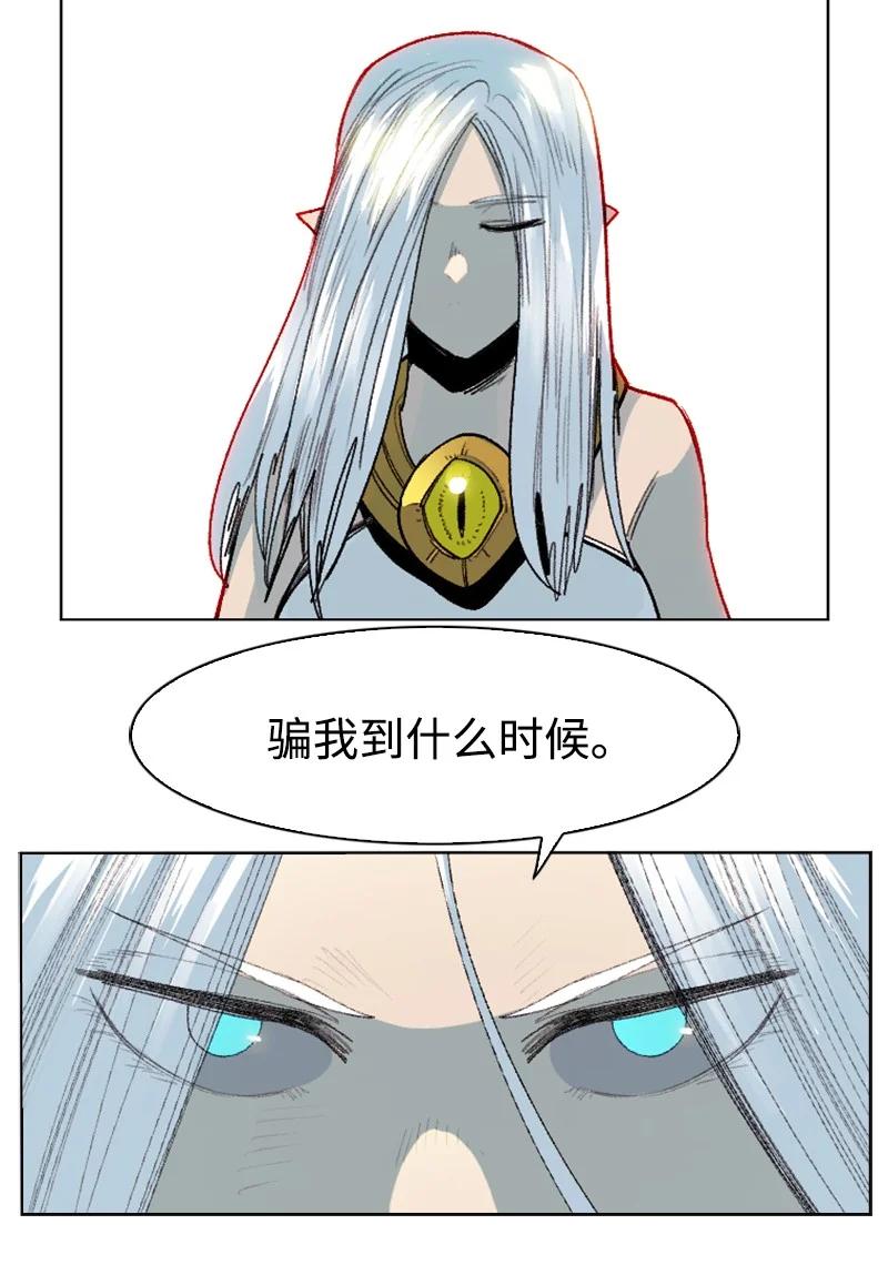137 大海深处81