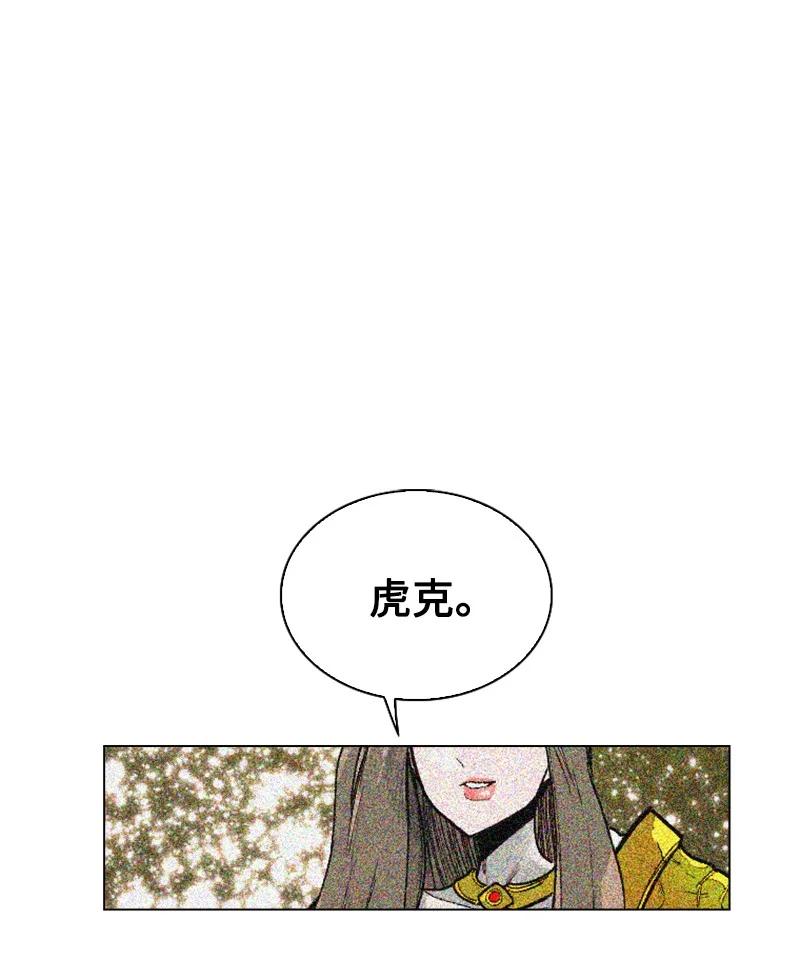 69 诱引115