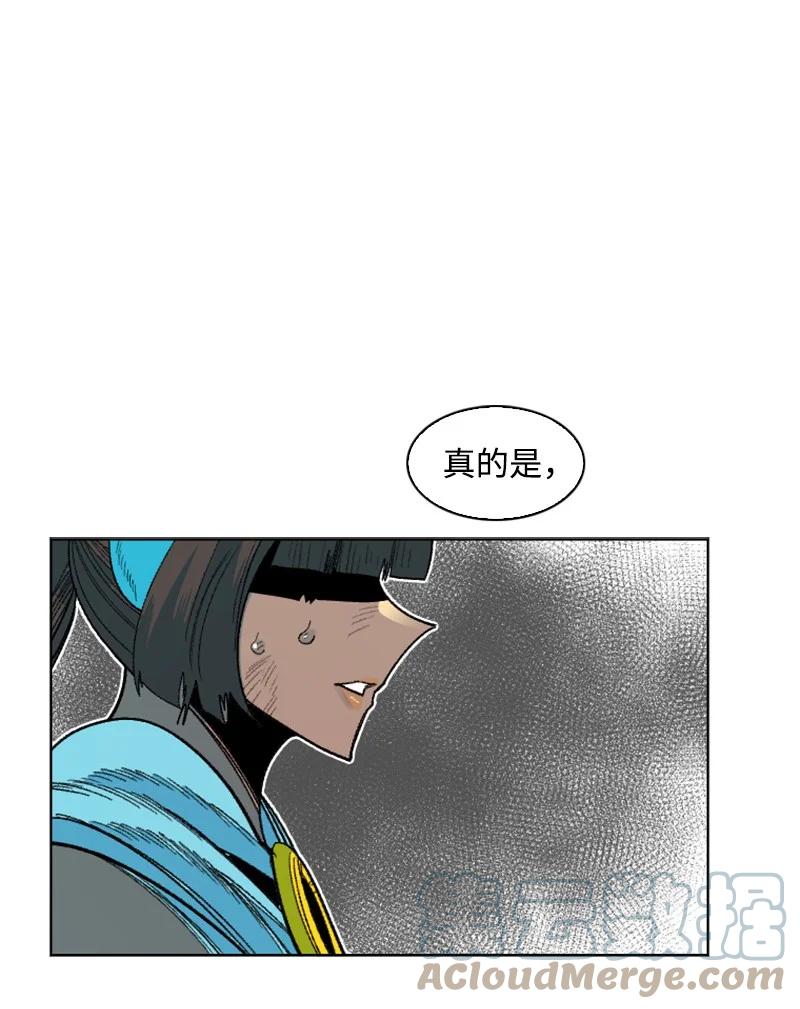 134 预言成真15