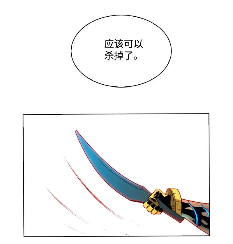 115 蓝色野兽61