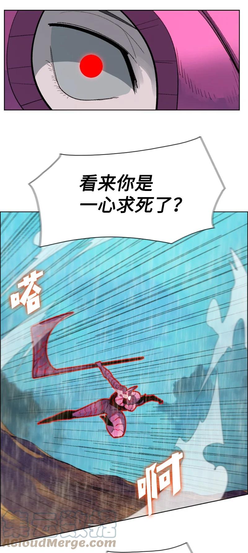136 疯狂演算64