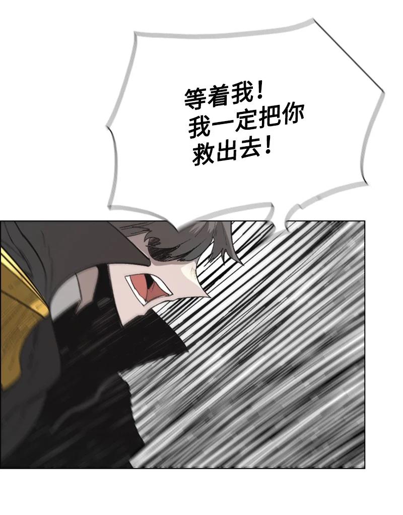 67 往事97