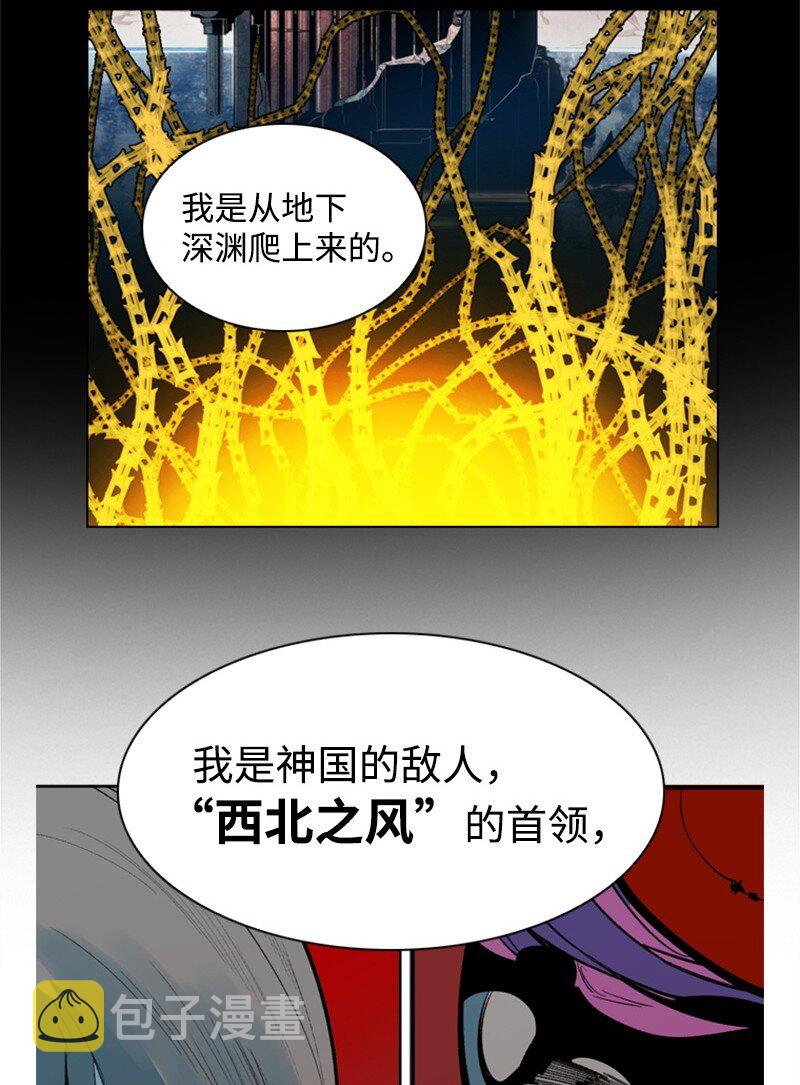 02 渔翁得利16