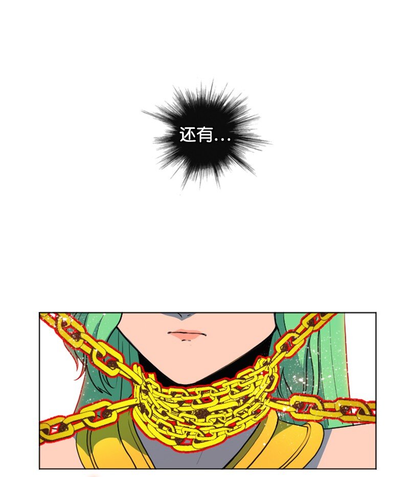 207 魔王VS精灵王10