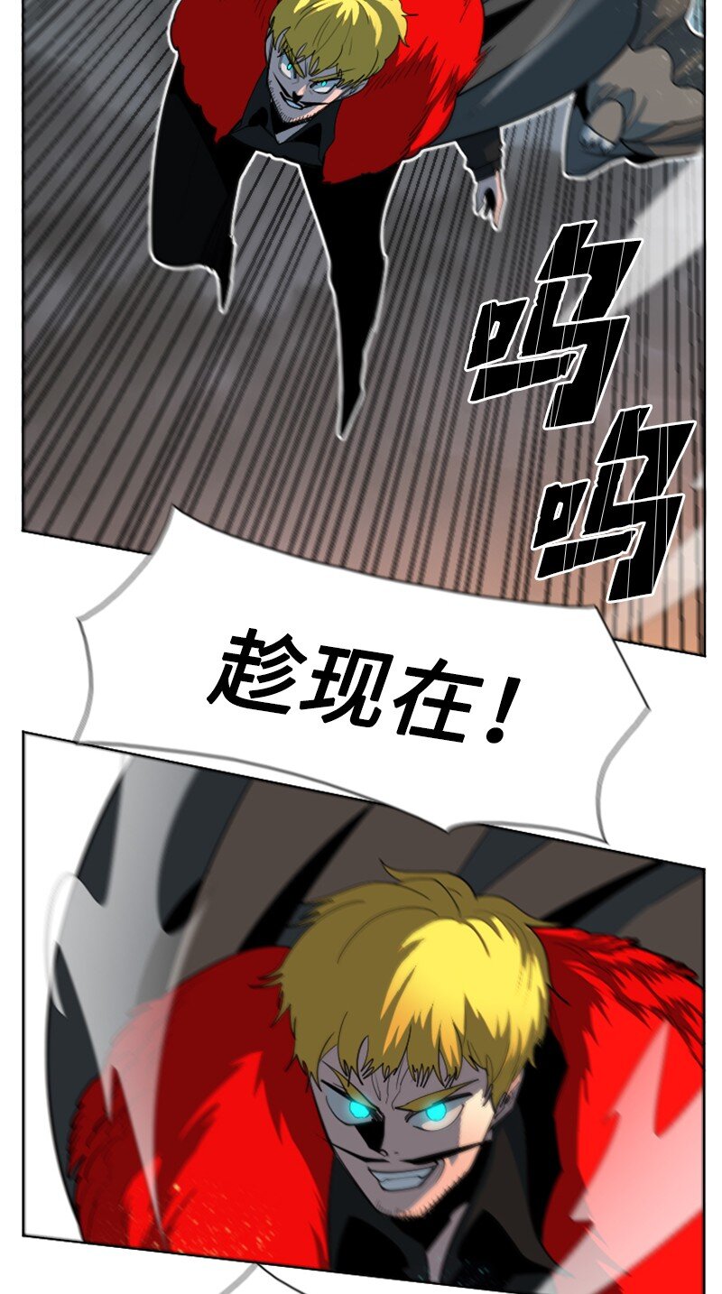 207 魔王VS精灵王68