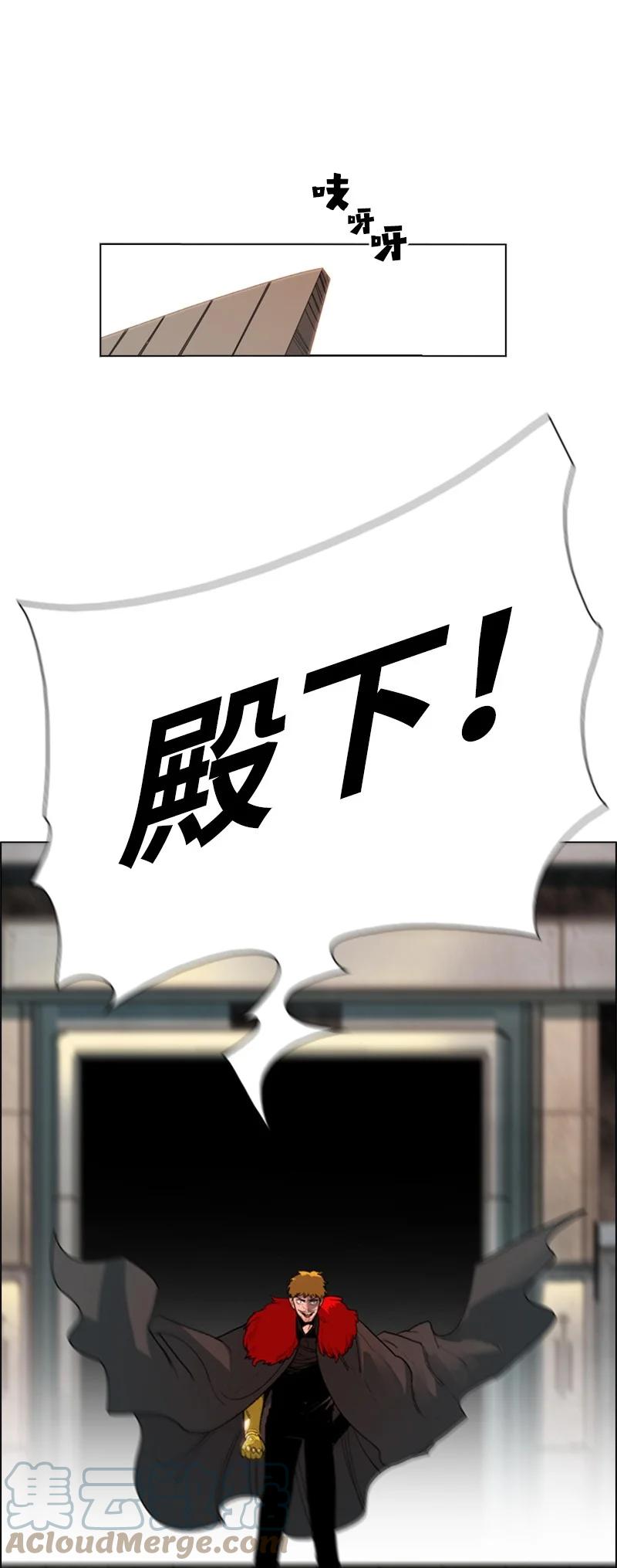 53 暴露79