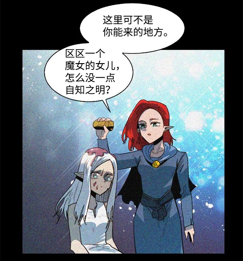 96 回到过去26