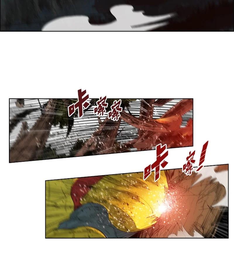 55 快来救本王23
