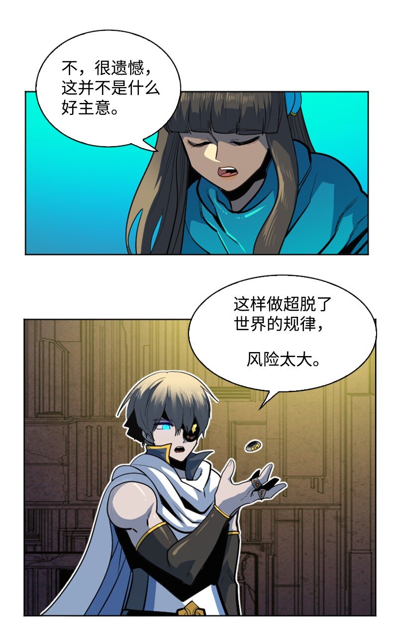 180 世上最美的人7