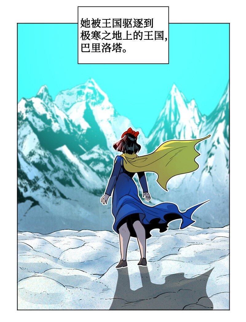 195 12点的救赎者4
