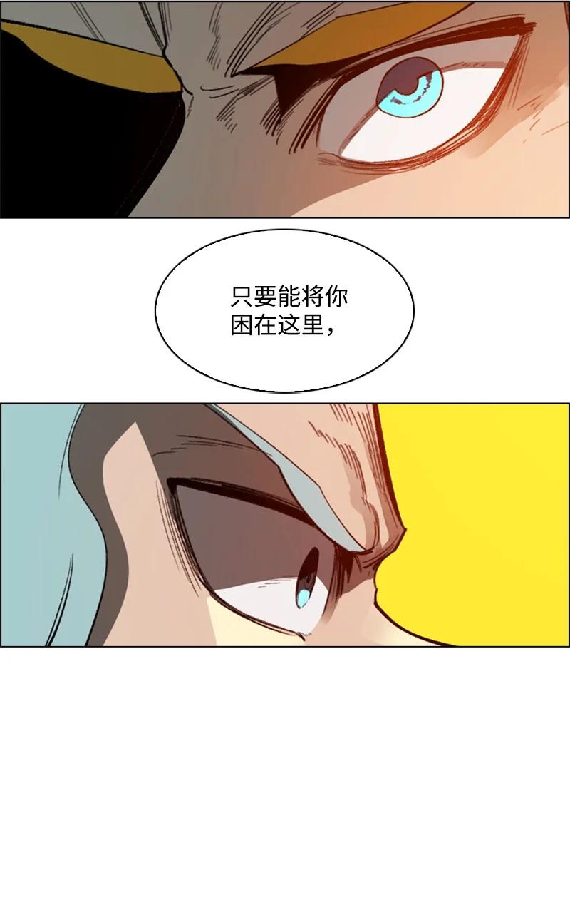 70 赴死77