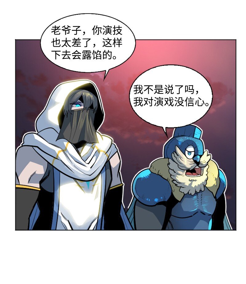180 世上最美的人58