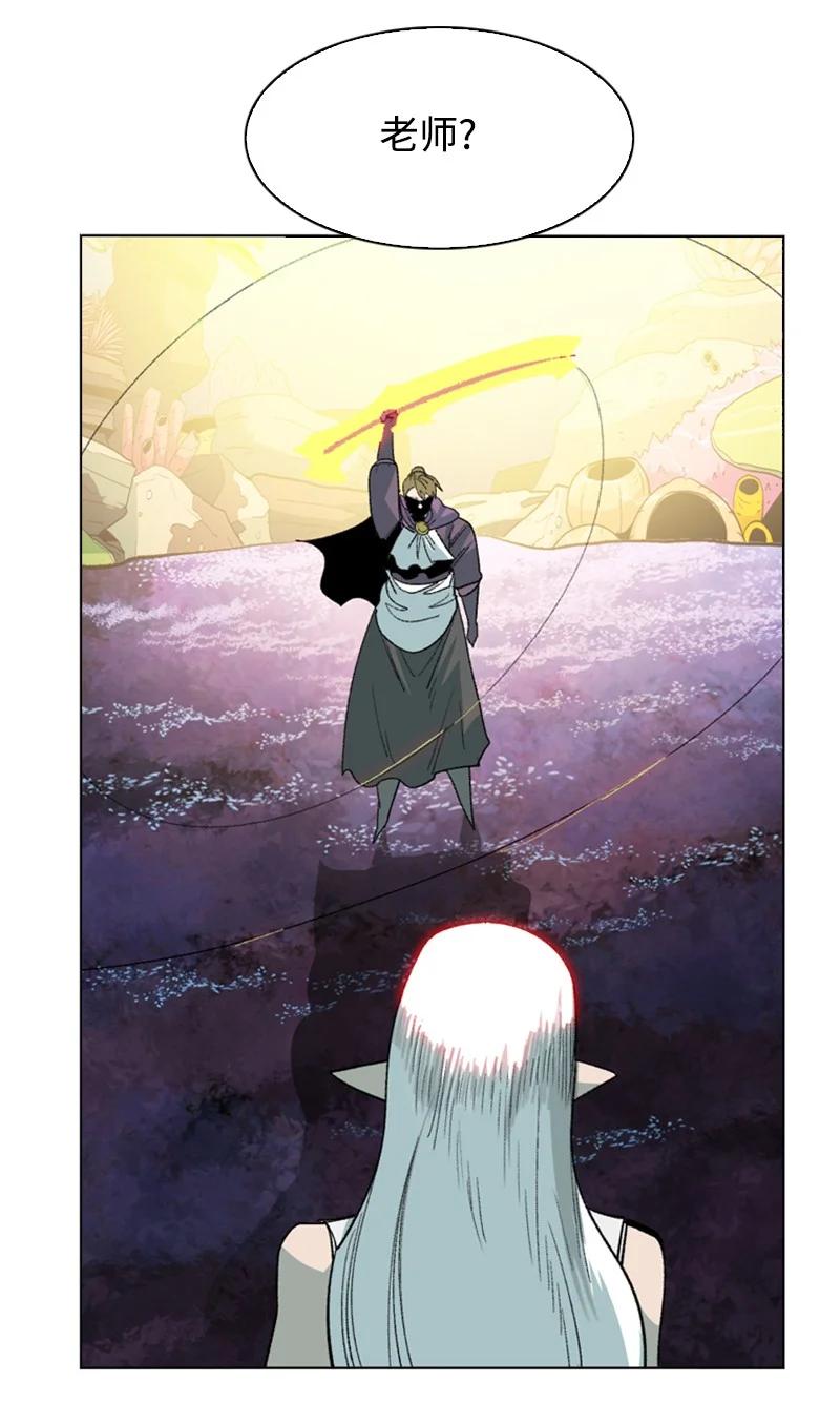 99 洗劫国王20