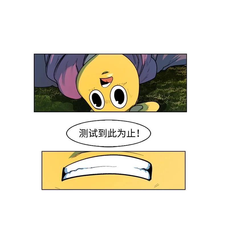48 温蒂·怀亚特22