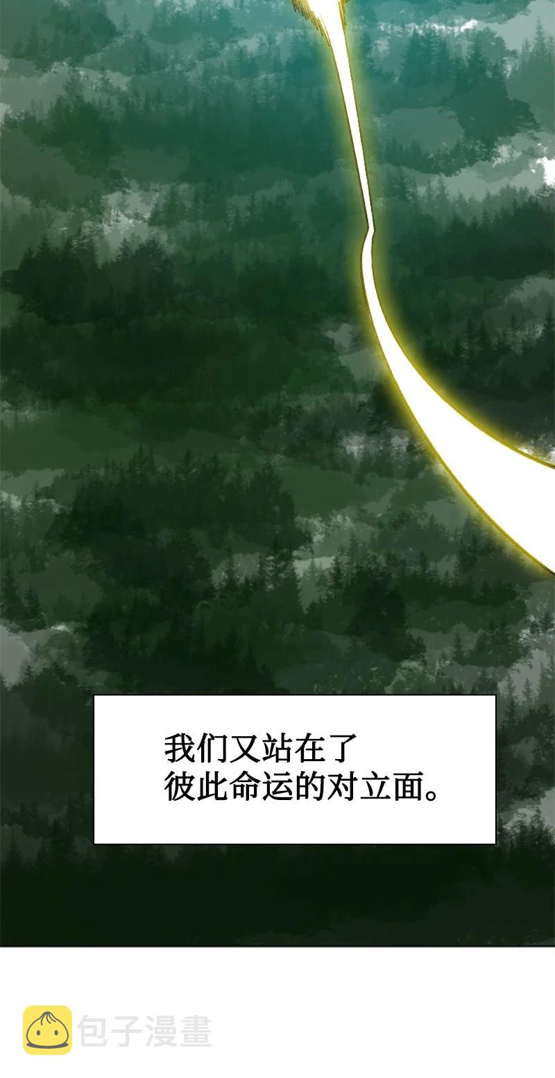 162 孤儿院75