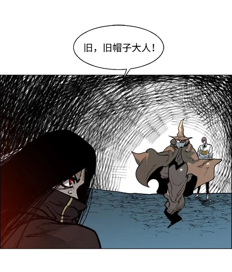 63 舆论煽动133
