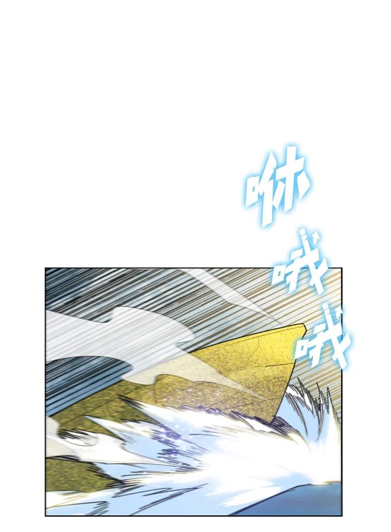 144 蓝色舰队2