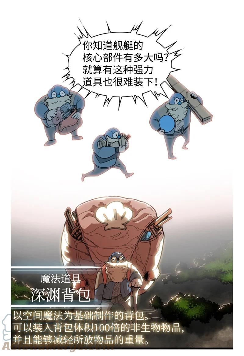 11 白热化3