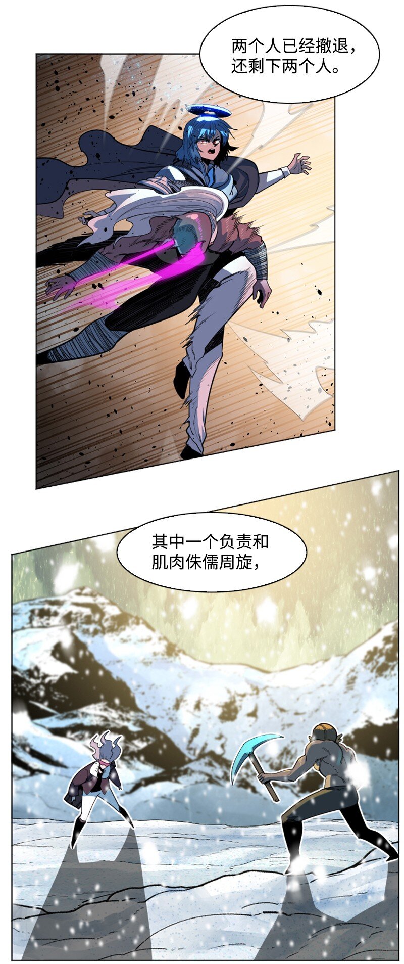 191 新境界13