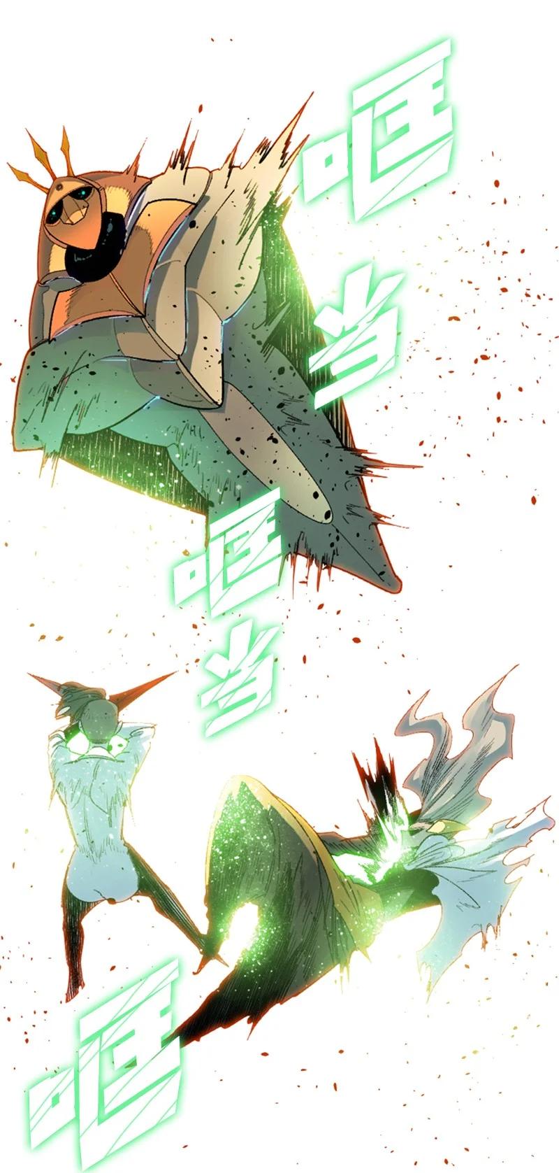 122 次元战术71